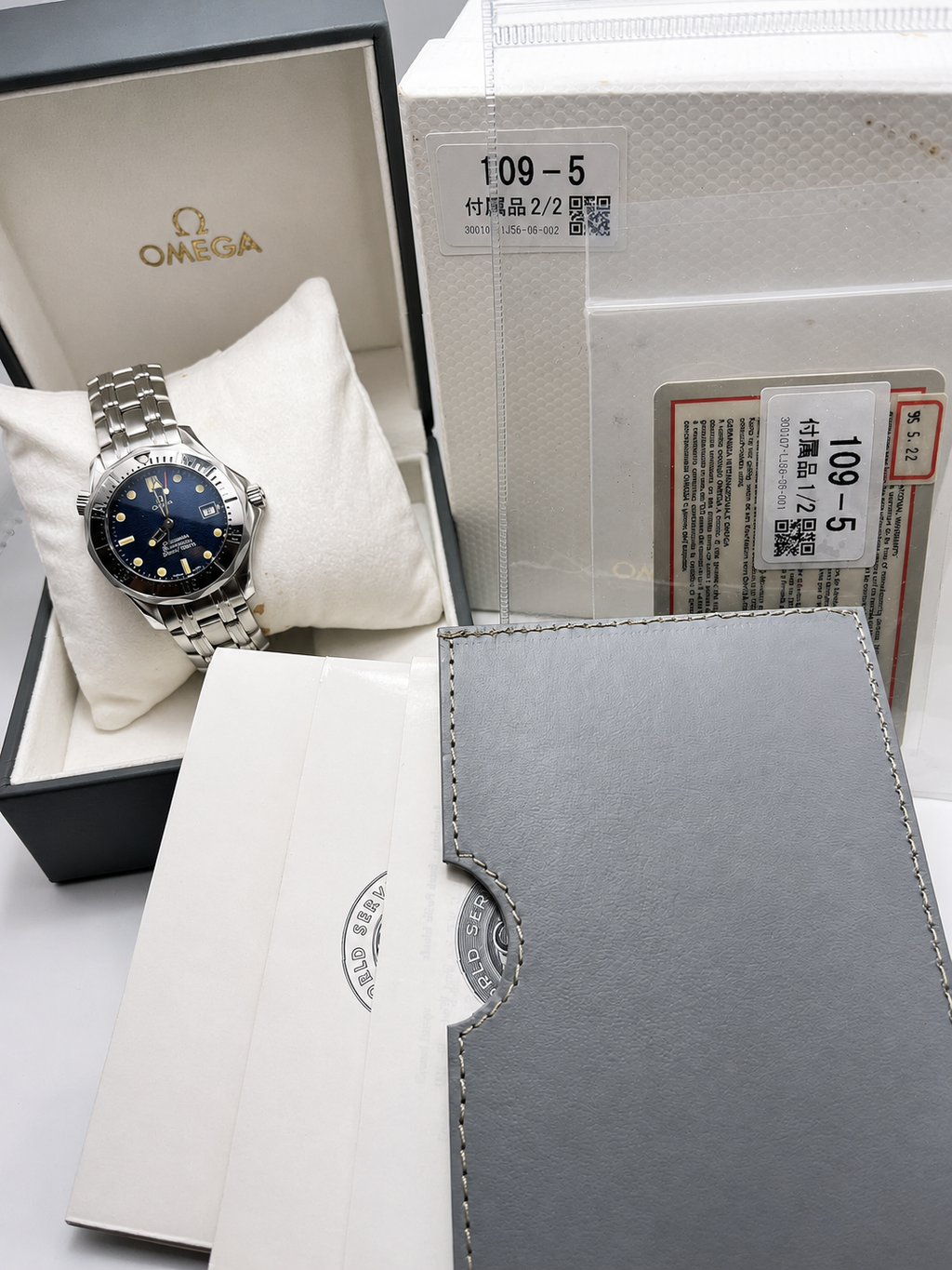 OMEGA Seamaster Professional 300M Mid-Size 2562.80 Black Dial